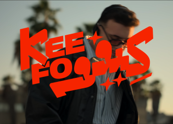 الشامي- كيفو