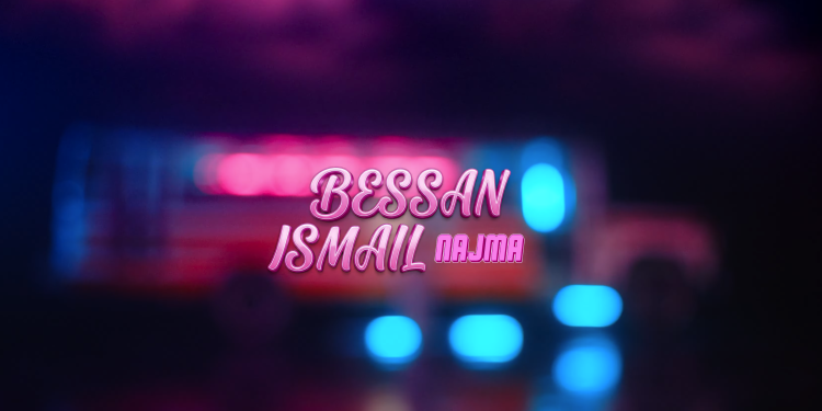 بيسان اسماعيل – نجمة